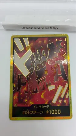 DON Card Monkey D Dragon PRB-02 [Gold Frame] THE BEST vol.2 One Piece Japan - Image 3