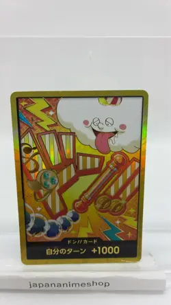DON Card Nami PRB-02 [Gold Frame] THE BEST vol.2 One Piece Japan - Image 1