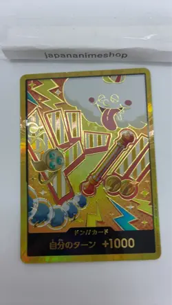 DON Card Nami PRB-02 [Gold Frame] THE BEST vol.2 One Piece Japan - Image 3