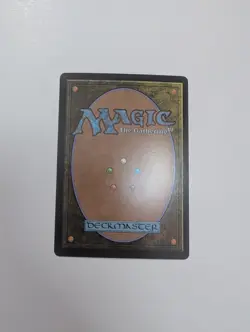 MTG - North Pole Patrol (Foil) - Avatar: The Last Airbender NM/M Condition - Image 4