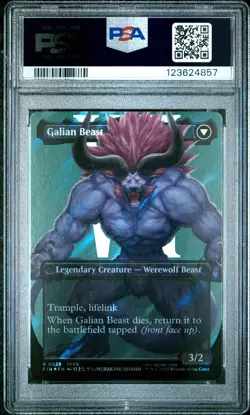 4857 Vincent Galian Beast 2025 MTG Final Fantasy #0528 Surge Foil PSA 10 - Image 2