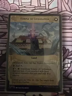Ojer Taq, Deepest Foundation The Lost Caverns of Ixalan Regular - Image 2