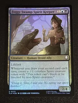 MTG Avatar: The Last Airbender Foggy Swamp Spirit Keeper Foil 0222 NM - Image 1