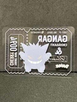 Gengar Pronto Cafe Card Promo 2025 Pokemon Japanese EX+ - Image 3