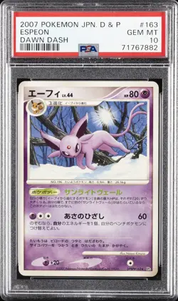 2007 POKEMON JPN DIAMOND & PEARL DAWN DASH #163 ESPEON PSA 10 - Image 1
