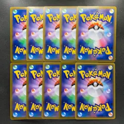 NM 10 card Mew V RR 039/100 S8 Fusion Arts - Pokemon 1600 - Image 2