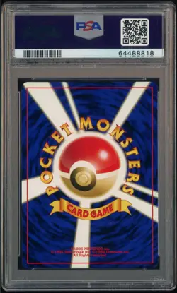 2000 Pokemon Japanese Neo 2 Promo Reverse Foil #006 Charizard PSA 10 GEM MINT - Image 2