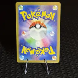 Minior 070/062 Sv3a: Raging Surf Holo (Japanese) Pokemon TCG - Image 2