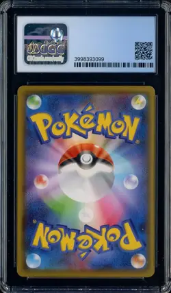 2021 Pokemon Eevee Heroes Japanese #072/069 Flareon V CGC 10 Pristine - Image 2