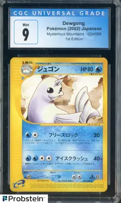 2002 Pokemon Mysterious Mountains Japanese 1st Edition #024 Dewgong CGC 9 - Image 1