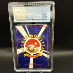 1997 Pokemon Japanese Zubat Rocket Gang CGC 9 MINT - Image 2