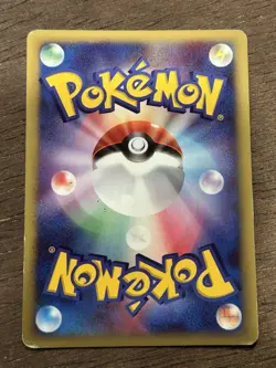 LP Darkrai Holo Pokemon Japanese Moonlit Pursuit DP4 TCG Vintage - Image 4