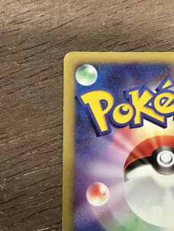 LP Darkrai Holo Pokemon Japanese Moonlit Pursuit DP4 TCG Vintage - Image 5