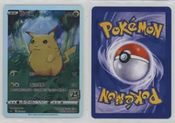 Pikachu Chinese Pokemon 25th Anniversary Collection (s8a F) #001 - Image 3