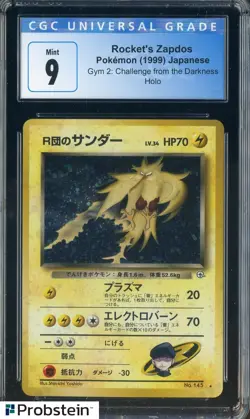 1999 Pokemon Japanese Challenge From Darkness Gym 2 Rocket's Zapdos #145 CGC 9 - Image 1