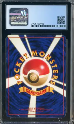 1999 Pokemon Japanese Challenge From Darkness Gym 2 Rocket's Zapdos #145 CGC 9 - Image 2