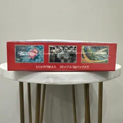 151 Japanese Booster Box SV2a Scarlet Violet Pokemon TCG *US Seller**SEALED/NEW* - Image 5