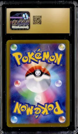 2023 Pokemon Japanese Violet ex Art Rare #087/078 Greavard CGC 10 PRISTINE - Image 2