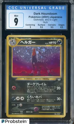 2001 Pokemon Darkness And to Light Japanese Holo Dark Houndoom CGC 9 MINT - Image 1