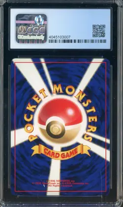 2001 Pokemon Darkness And to Light Japanese Holo Dark Houndoom CGC 9 MINT - Image 2