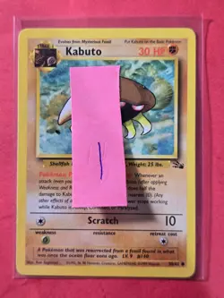 1999 Pokemon Fossil Unlimited #50 Kabuto, C, NF/H, cd1 - Image 3