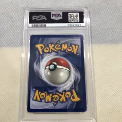1999 Pokemon Fossil 1st Edition Magmar #39 PSA 9 Mint - Image 4