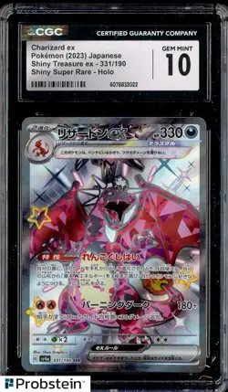 2023 Pokemon Japanese Shiny Treasures ex Shiny #331 Charizard ex CGC 10 GEM MINT - Image 1