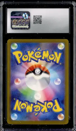 2023 Pokemon Japanese Shiny Treasures ex Shiny #331 Charizard ex CGC 10 GEM MINT - Image 2
