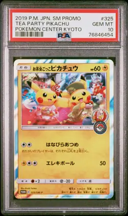 2019 Pokemon Japanese Promo #325 Tea Party Pikachu Pokemon Center Kyoto PSA 10 - Image 1