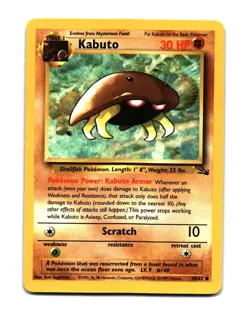 Pokemon Fossil Kabuto Common 50/62 - Image 1