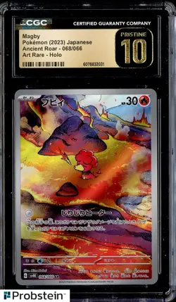2023 Pokemon Japanese Ancient Roar Art Rare #068/066 Magby CGC 10 PRISTINE - Image 1