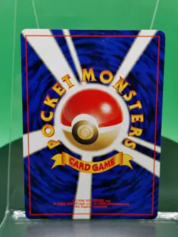 Swirl Forretress 205 Neo 2 Discovery Crossing Ruins Holo 2000 Japanese Pokemon - Image 2