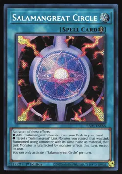 Salamangreat Circle - Playset 3 Cards - RA03-EN066 - Secret Rare - Yugioh - Image 2