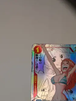 ONE PIECE Card Game OP01-016 Nami Parallel Rare Japanese | Romance Dawn | manga - Image 3