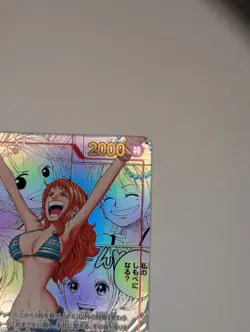 ONE PIECE Card Game OP01-016 Nami Parallel Rare Japanese | Romance Dawn | manga - Image 4