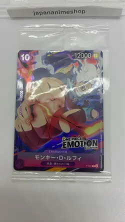 One Piece Cards SEALED Monkey D Luffy P P-041 Emotion Exhibition PROMO Japanese - Image 3
