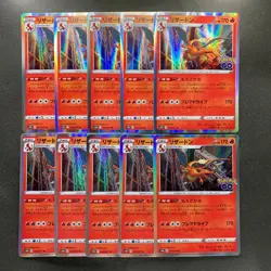 NM 10 card Charizard R 010/071 S10b Pokemon GO - Pokemon 1380 - Image 1