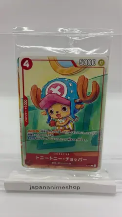 Onepiece Card Tony Tony Chopper P P-101 p Promo Japanese - Image 1