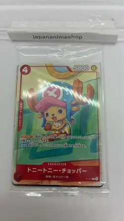 Onepiece Card Tony Tony Chopper P P-101 p Promo Japanese - Image 3