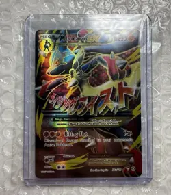 Mega MLucario EX 55a/111 Alternate Art Promo Car Nearmint NM/LP Pokemon Card - Image 1