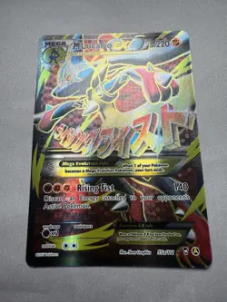Mega MLucario EX 55a/111 Alternate Art Promo Car Nearmint NM/LP Pokemon Card - Image 3