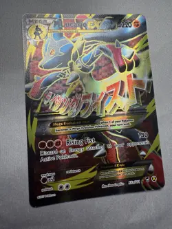 Mega MLucario EX 55a/111 Alternate Art Promo Car Nearmint NM/LP Pokemon Card - Image 4