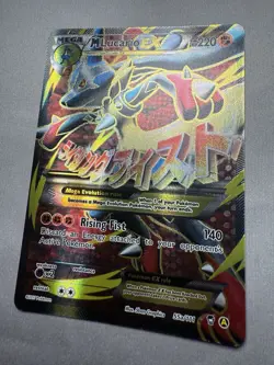 Mega MLucario EX 55a/111 Alternate Art Promo Car Nearmint NM/LP Pokemon Card - Image 5