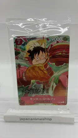 ONE PIECE Card Game x MOS BURGER ~ Luffy Promo Card P-080 Limited Japan - Image 1