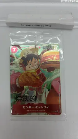 ONE PIECE Card Game x MOS BURGER ~ Luffy Promo Card P-080 Limited Japan - Image 3