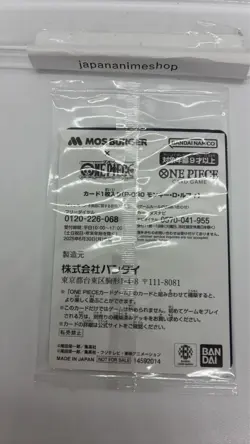 ONE PIECE Card Game x MOS BURGER ~ Luffy Promo Card P-080 Limited Japan - Image 4