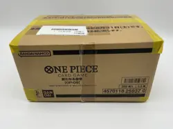 ONE PIECE: Card Game The Four Emperors OP-09 Box in Japanese Bandai Case Sealed - Image 1