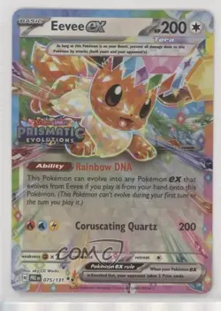 Eevee ex (Surprise Box Promo) Pokemon Prismatic Evolutions PRE #075 - Image 1
