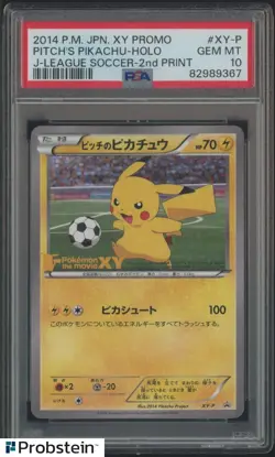 2014 Pokemon Japanese XY Promo J-League Soccer 2nd Pitch's Pikachu Holo PSA 10 - Image 1