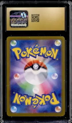 2023 Pokemon Japanese 151 Art Rare #168/165 Charmander CGC 10 PRISTINE - Image 2
